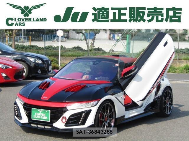 Honda S660 2015-05 8216375-13
