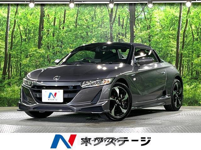 Honda S660 2018-09 8219349-0