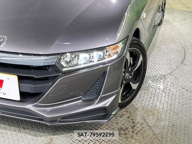 Honda S660 2018-09 8219349-9