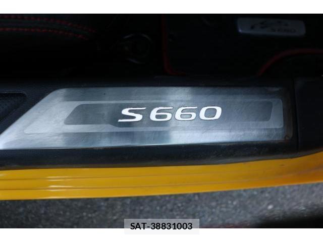 Honda S660 2016-07 8224097-10