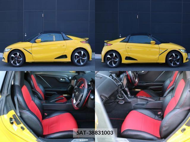 Honda S660 2016-07 8224097-5
