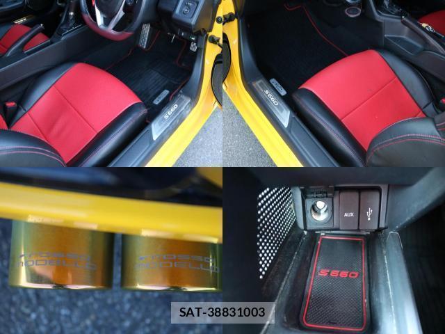 Honda S660 2016-07 8224097-9