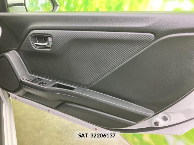Honda S660 2016-01 8225503-5
