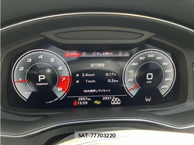 Audi S6 2024-11 8218387-9