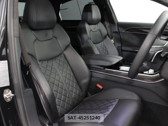 Audi S8 2020-09 8220635-5