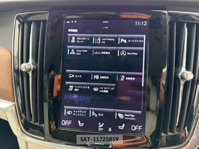 Volvo S90 2017-02 8224347-13