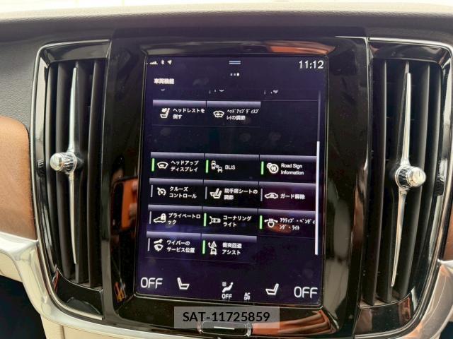 Volvo S90 2017-02 8224347-14
