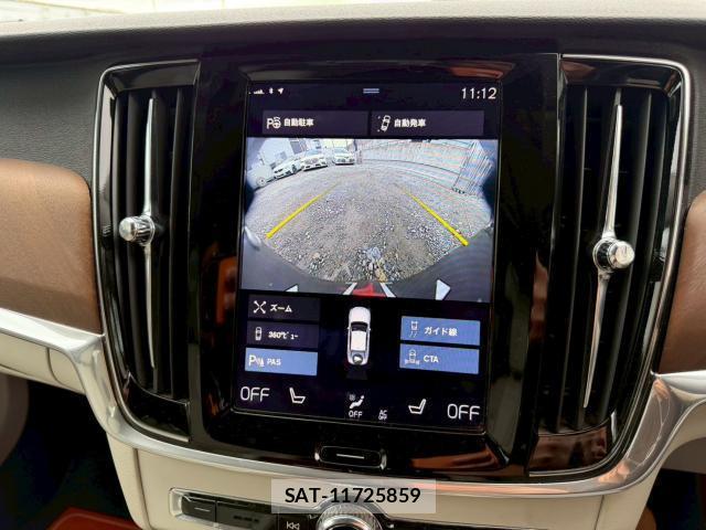 Volvo S90 2017-02 8224347-19