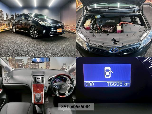 Toyota SAI 2012-03 8218451-2