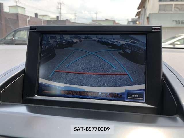 Toyota SAI 2014-02 8221607-5