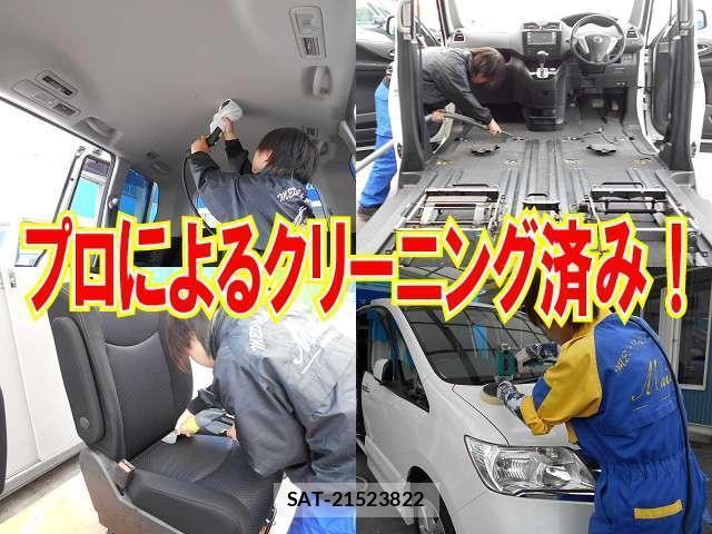 Toyota SAI 2015-05 8222503-4