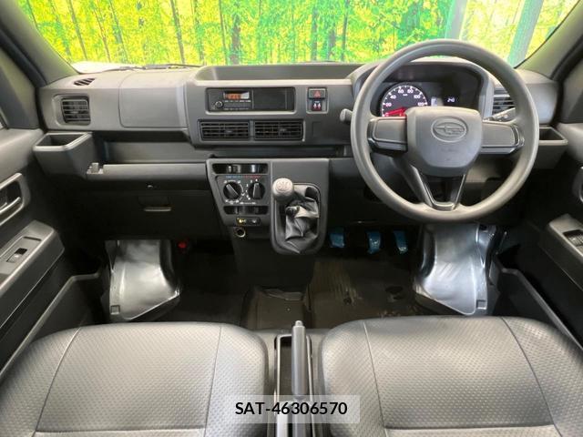 Subaru SAMBAR 2023-03 8221635-1