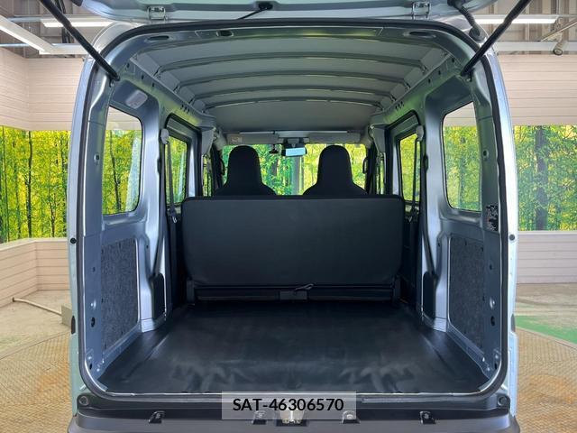 Subaru SAMBAR 2023-03 8221635-10