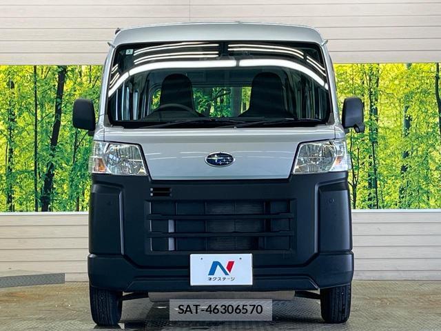 Subaru SAMBAR 2023-03 8221635-13