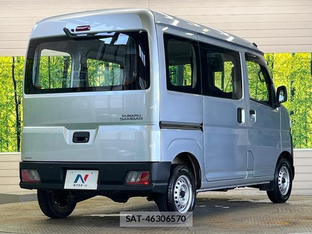 Subaru SAMBAR 2023-03 8221635-16