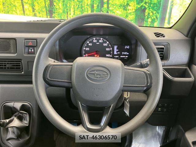 Subaru SAMBAR 2023-03 8221635-3