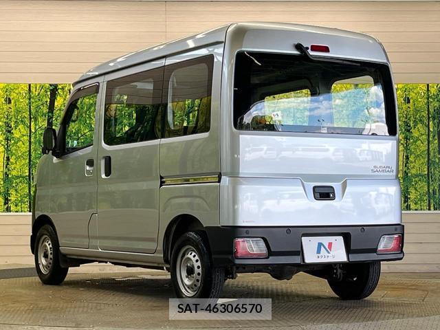 Subaru SAMBAR 2023-03 8221635-4