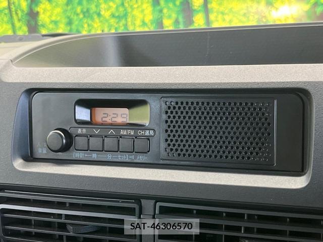 Subaru SAMBAR 2023-03 8221635-6