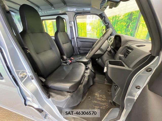 Subaru SAMBAR 2023-03 8221635-8