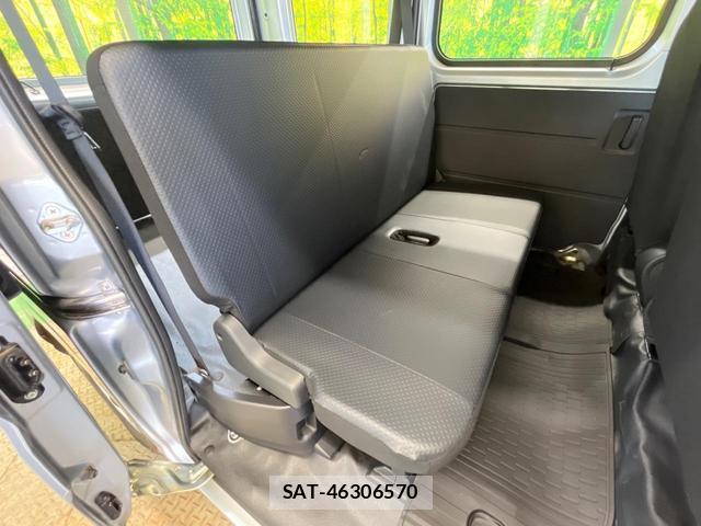 Subaru SAMBAR 2023-03 8221635-9
