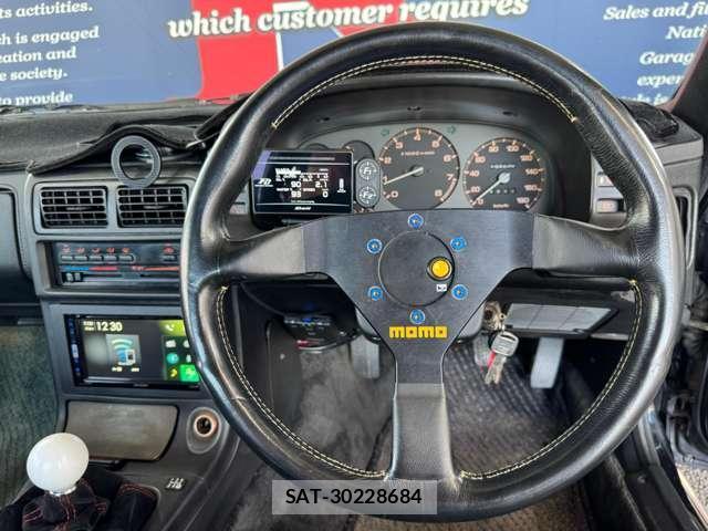 Mazda SAVANNA RX-7 1990-06 8220871-9