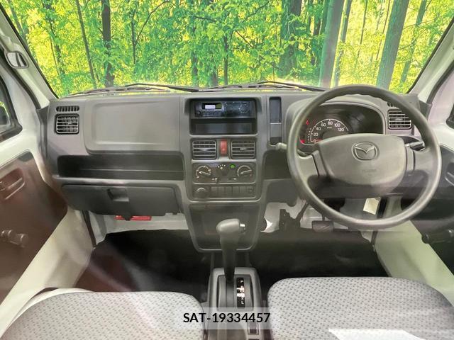 Mazda SCRUM TRUCK 2021-02 8216591-1