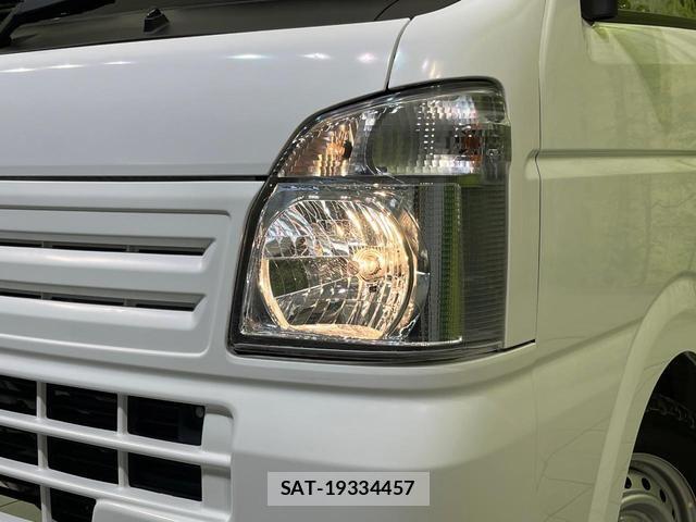 Mazda SCRUM TRUCK 2021-02 8216591-6