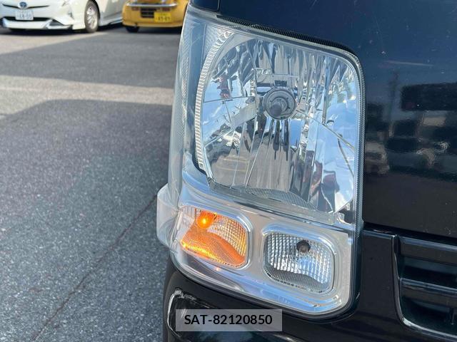Mazda SCRUM 2020-03 8216738-16