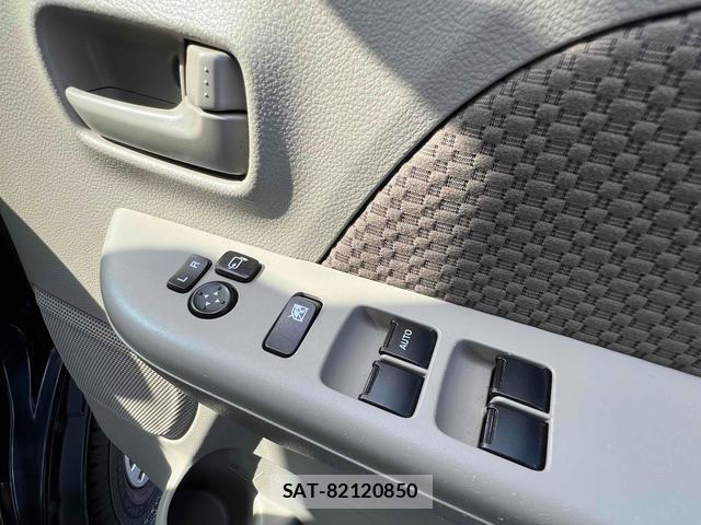 Mazda SCRUM 2020-03 8216738-18