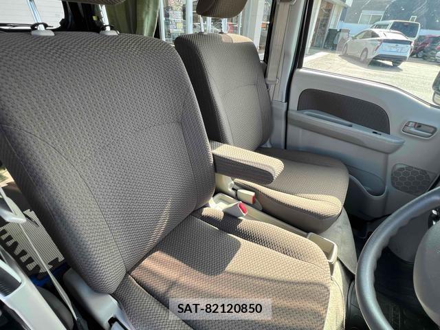 Mazda SCRUM 2020-03 8216738-19