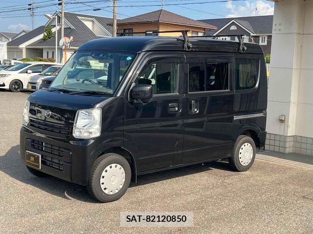 Mazda SCRUM 2020-03 8216738-2