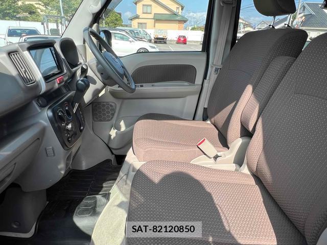 Mazda SCRUM 2020-03 8216738-6