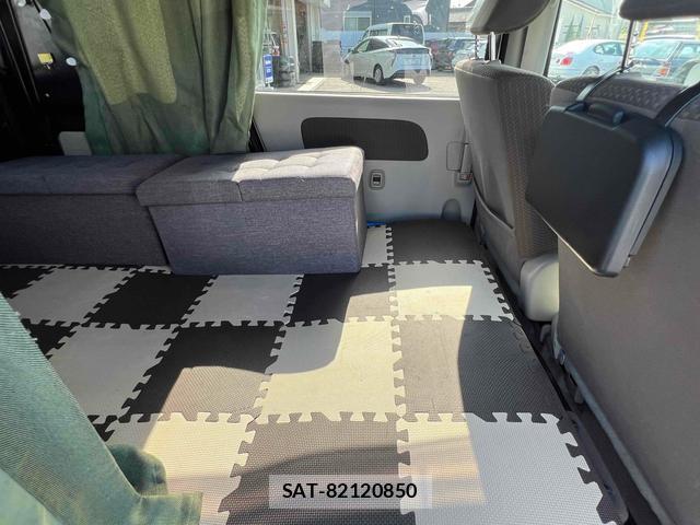 Mazda SCRUM 2020-03 8216738-8