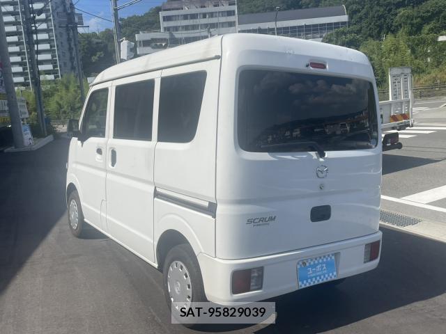 Mazda SCRUM 2017-02 8220917-2