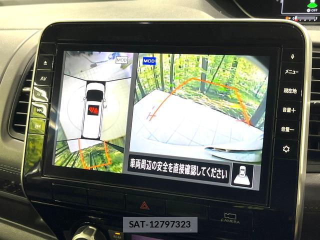 Nissan SERENA 2020-07 8216118-5