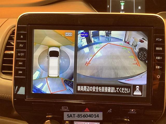 Nissan SERENA 2022-09 8216215-2