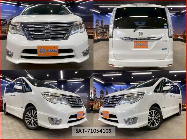Nissan SERENA 2015-03 8216824-0