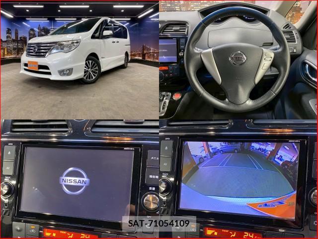 Nissan SERENA 2015-03 8216824-2