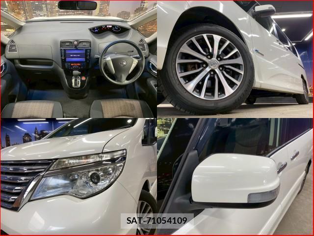 Nissan SERENA 2015-03 8216824-6
