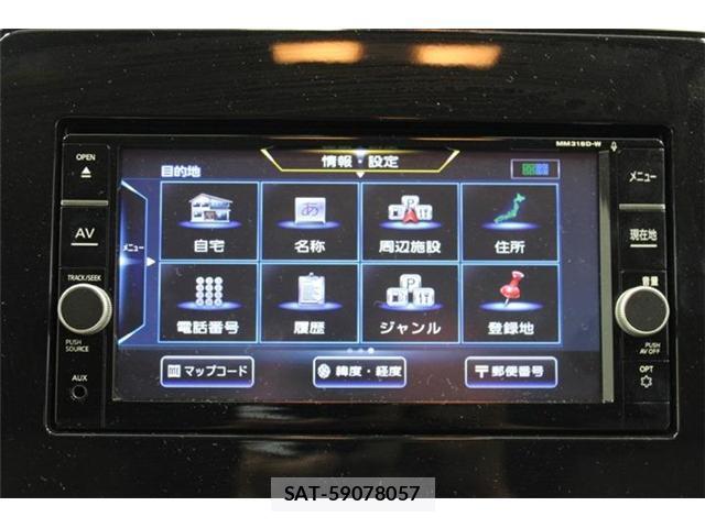 Nissan SERENA 2018-08 8216944-4