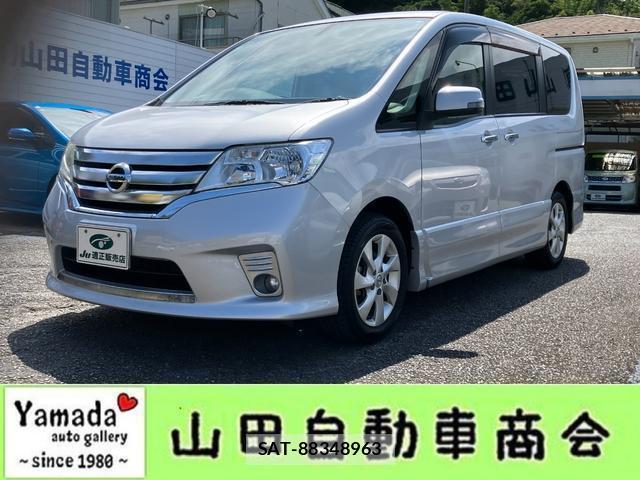 Nissan SERENA 2012-01 8218499-0