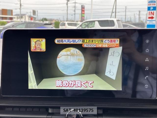 Nissan SERENA 2023-05 8218515-12