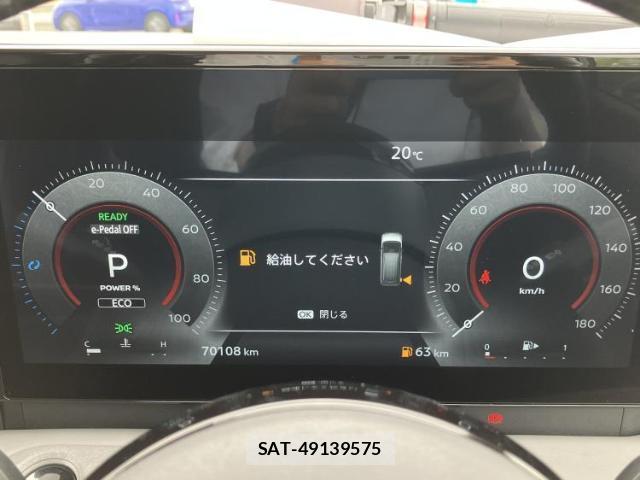 Nissan SERENA 2023-05 8218515-13