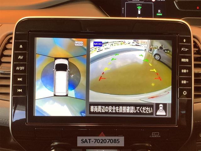 Nissan SERENA 2020-07 8218697-2