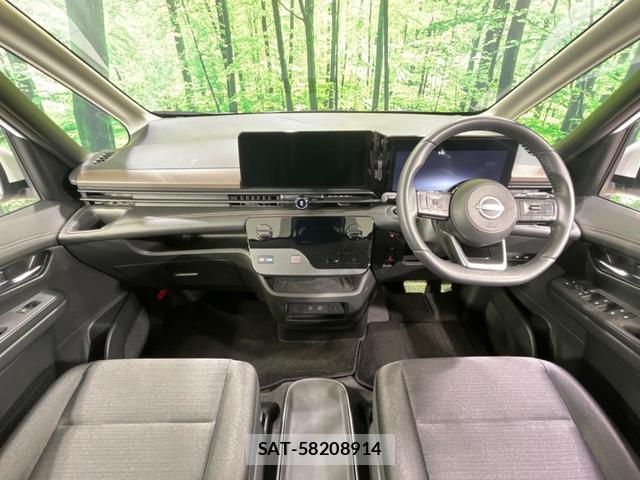 Nissan SERENA 2023-11 8219137-1