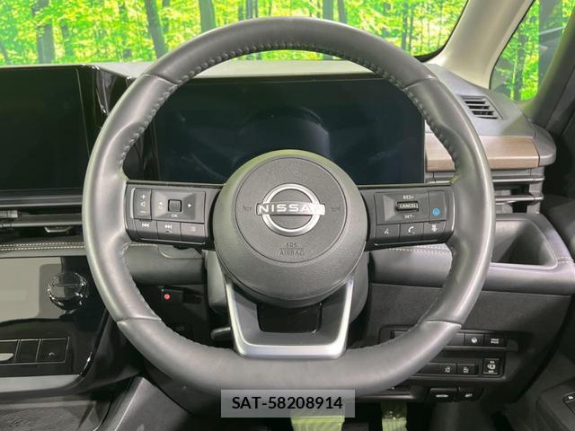 Nissan SERENA 2023-11 8219137-12