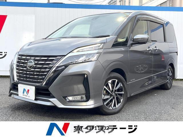 Nissan SERENA 2021-12 8219187-0
