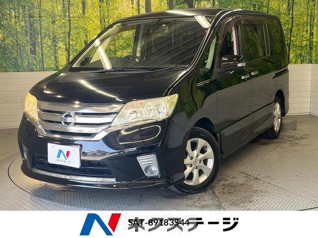 Nissan SERENA 2011-01 8219194-0