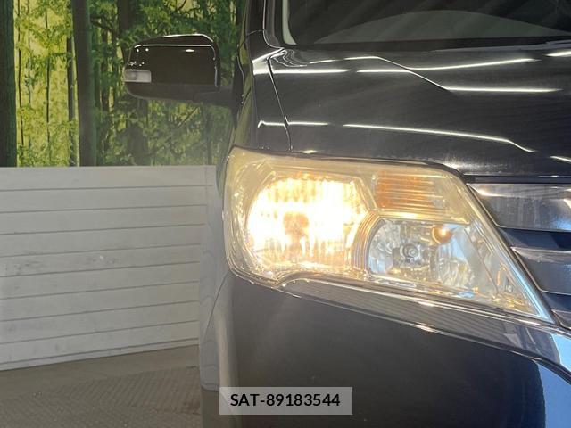 Nissan SERENA 2011-01 8219194-2