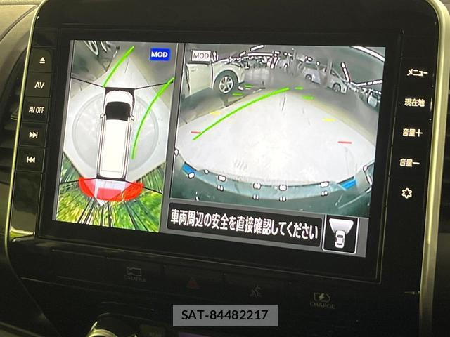 Nissan SERENA 2021-10 8219327-2